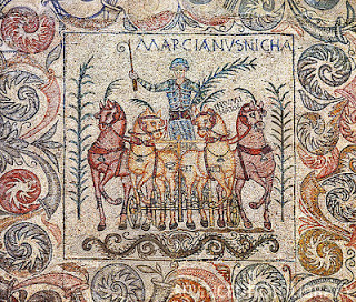 Museo Nacional de Arte Romano de Mérida - La Cámara del Arte