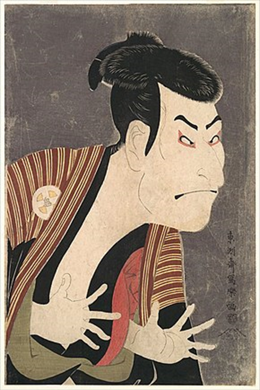 Ōtani Oniji III como Yakko Edobei